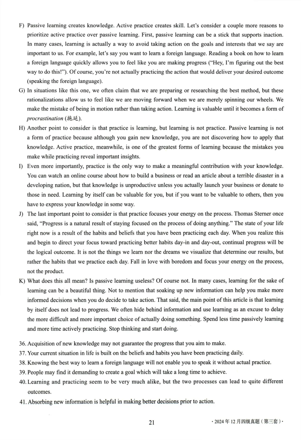 2017到2025年英语四级真题完整版可打印 第398张