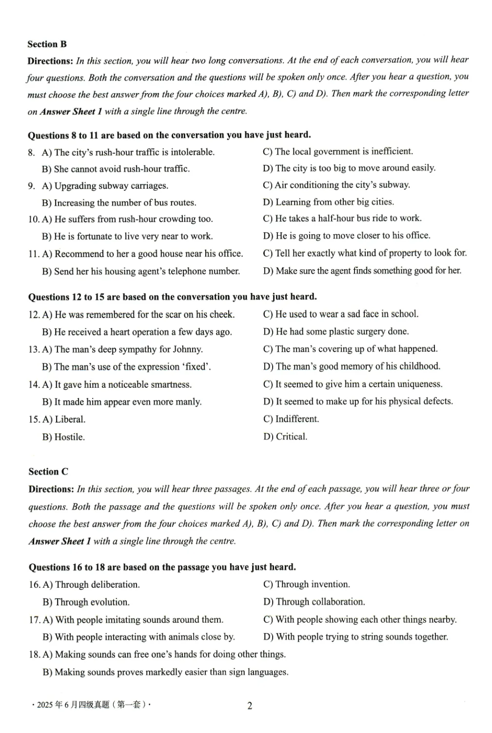 2017到2025年英语四级真题完整版可打印 第403张