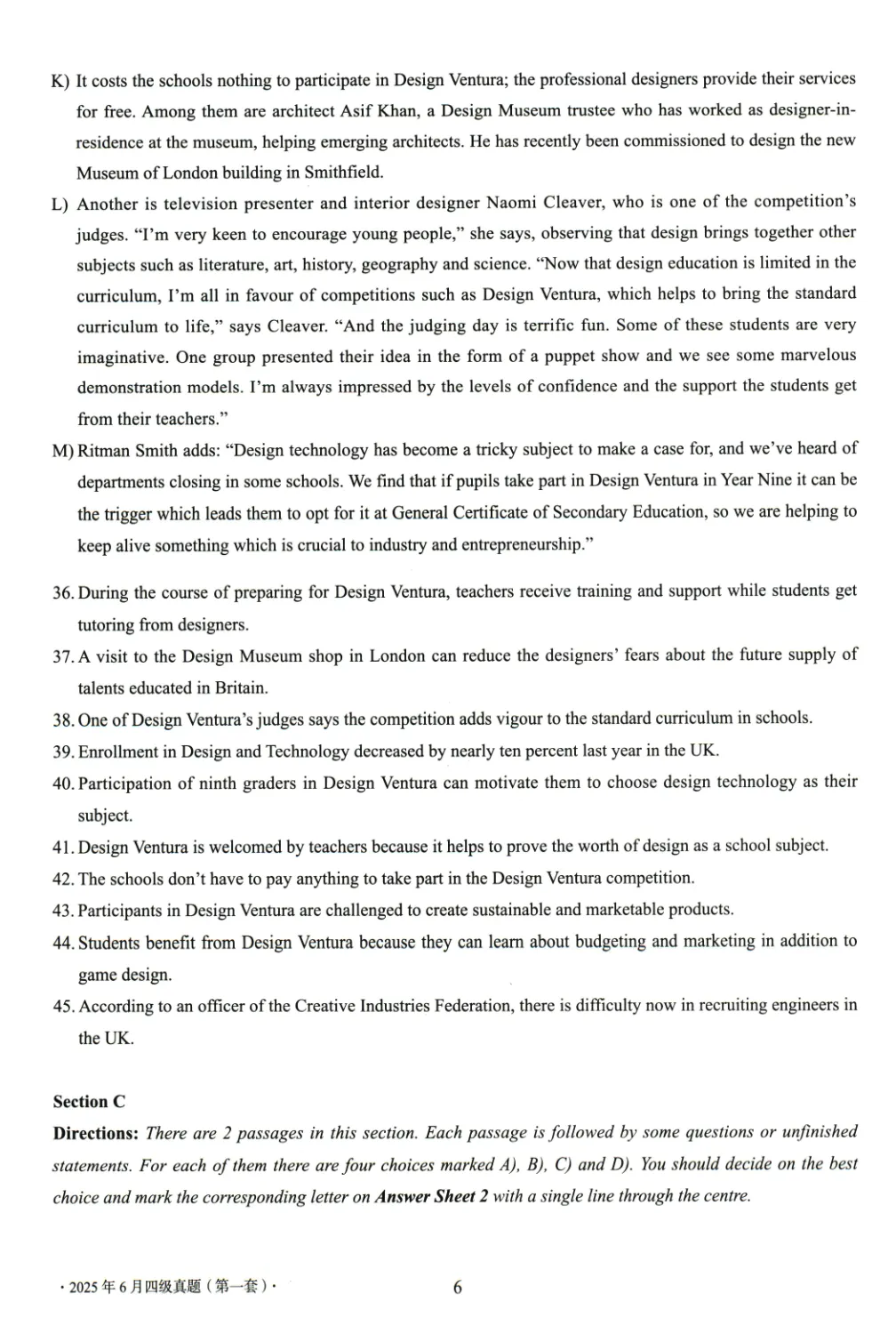 2017到2025年英语四级真题完整版可打印 第407张