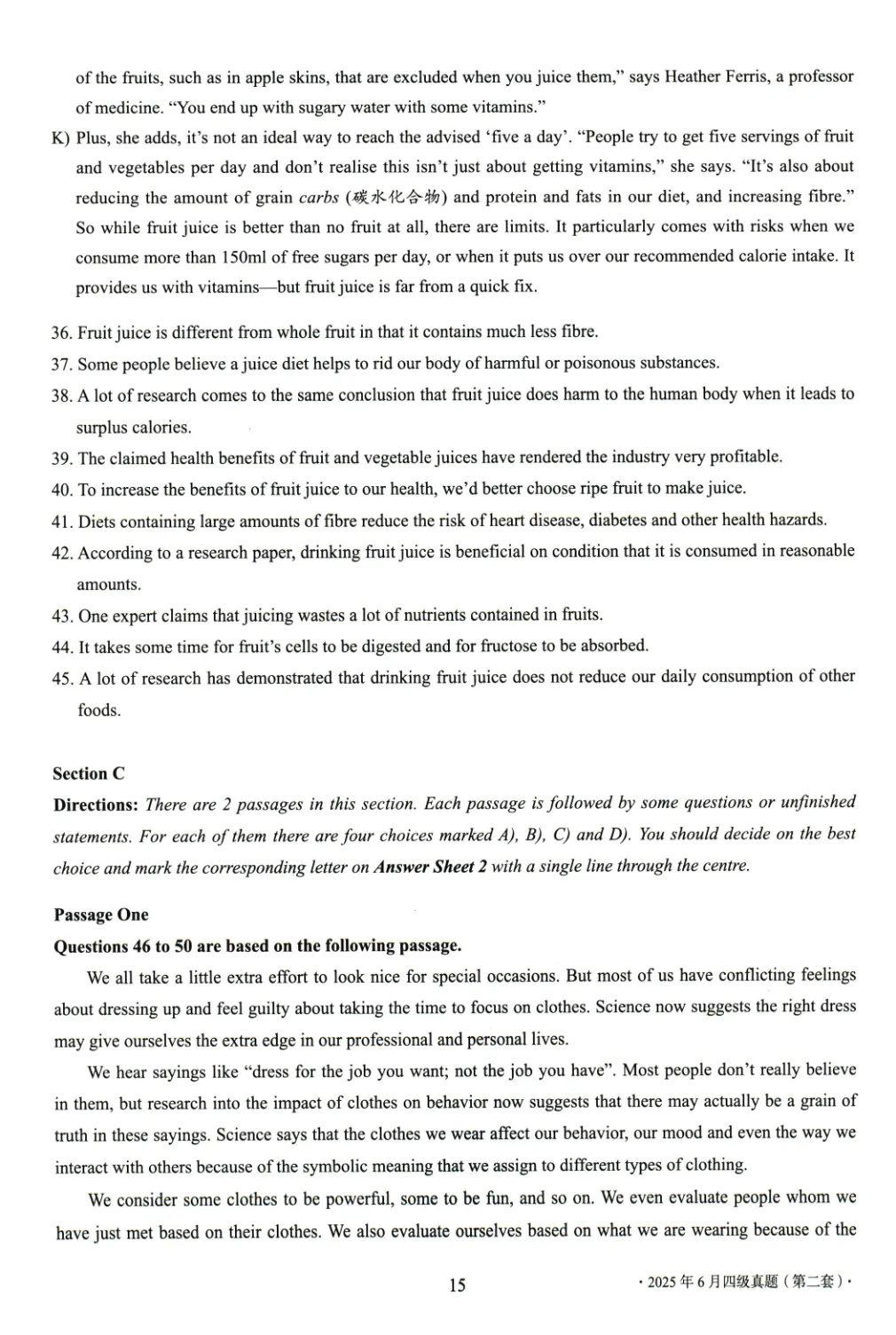 2017到2025年英语四级真题完整版可打印 第416张