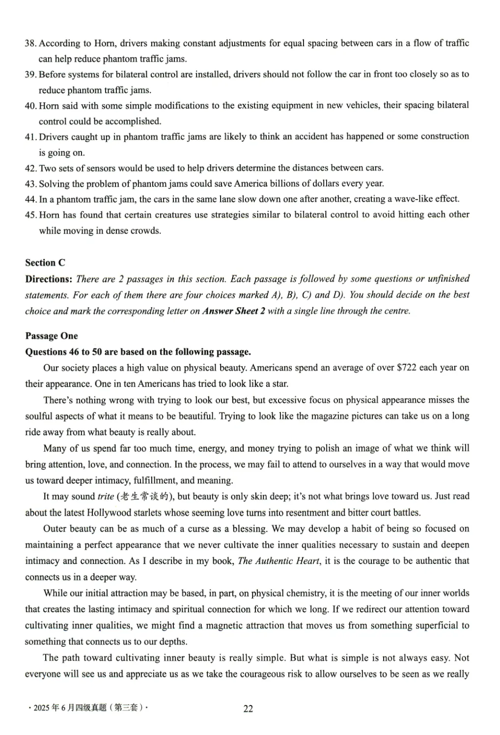 2017到2025年英语四级真题完整版可打印 第423张