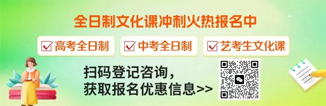 最后70多天,中考提分顺序有讲究!先攻这两科,效率最高 第1张