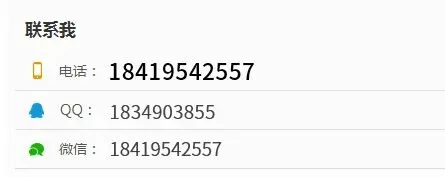 最后70多天,中考提分顺序有讲究!先攻这两科,效率最高 第9张