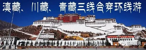 事关中考,济宁市教育局提醒 第10张