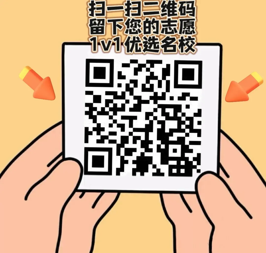 2026年广州中职介绍|中考成绩中等不迷茫,省机械给孩子一条成才坦途之广东省机械技师学院 第17张