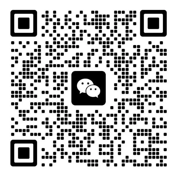 (真题答案)南宫25年和24年六年级期末质量检测试卷答案 第1张