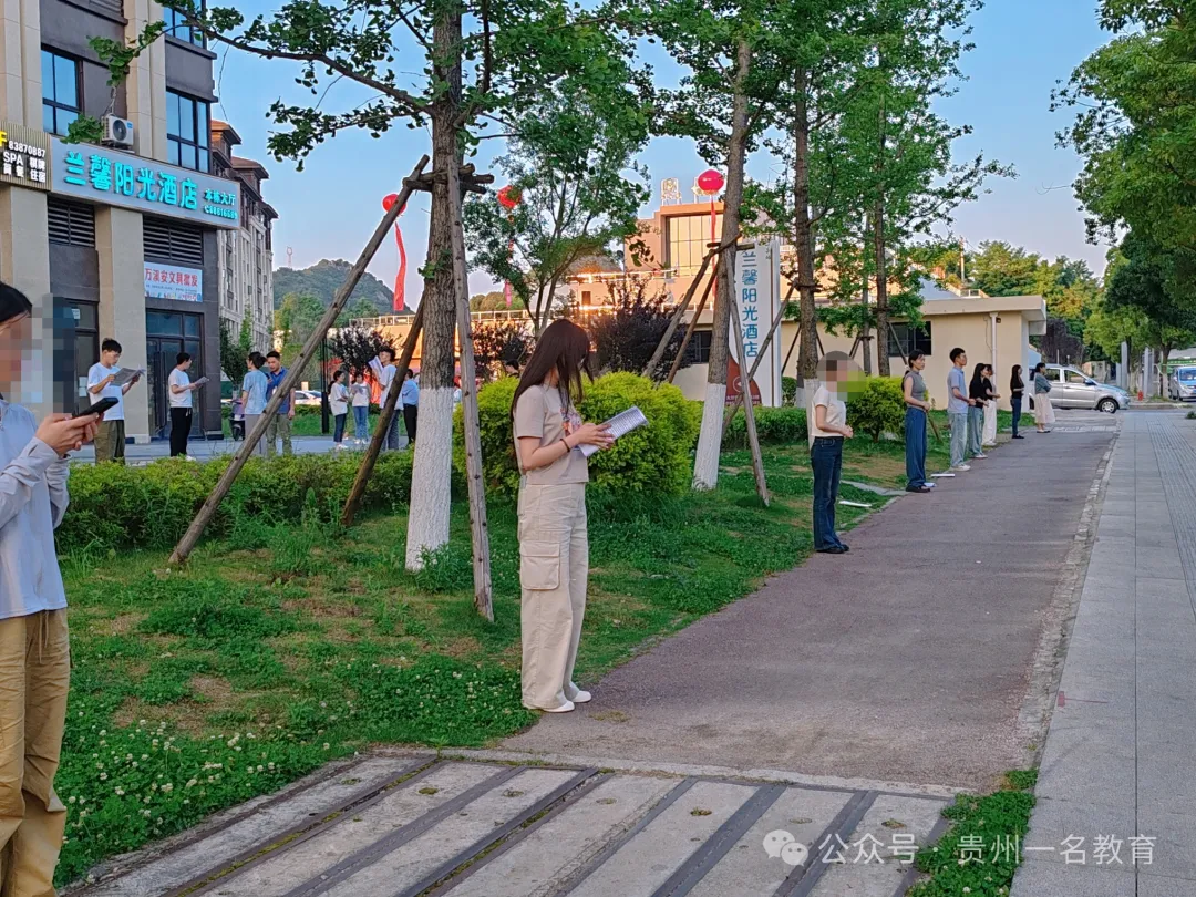 【省考面试真题】省考排名明天发布丨省考面试专项班火热开班中!!免费试听了解对比(附贵州省考面试) 第30张