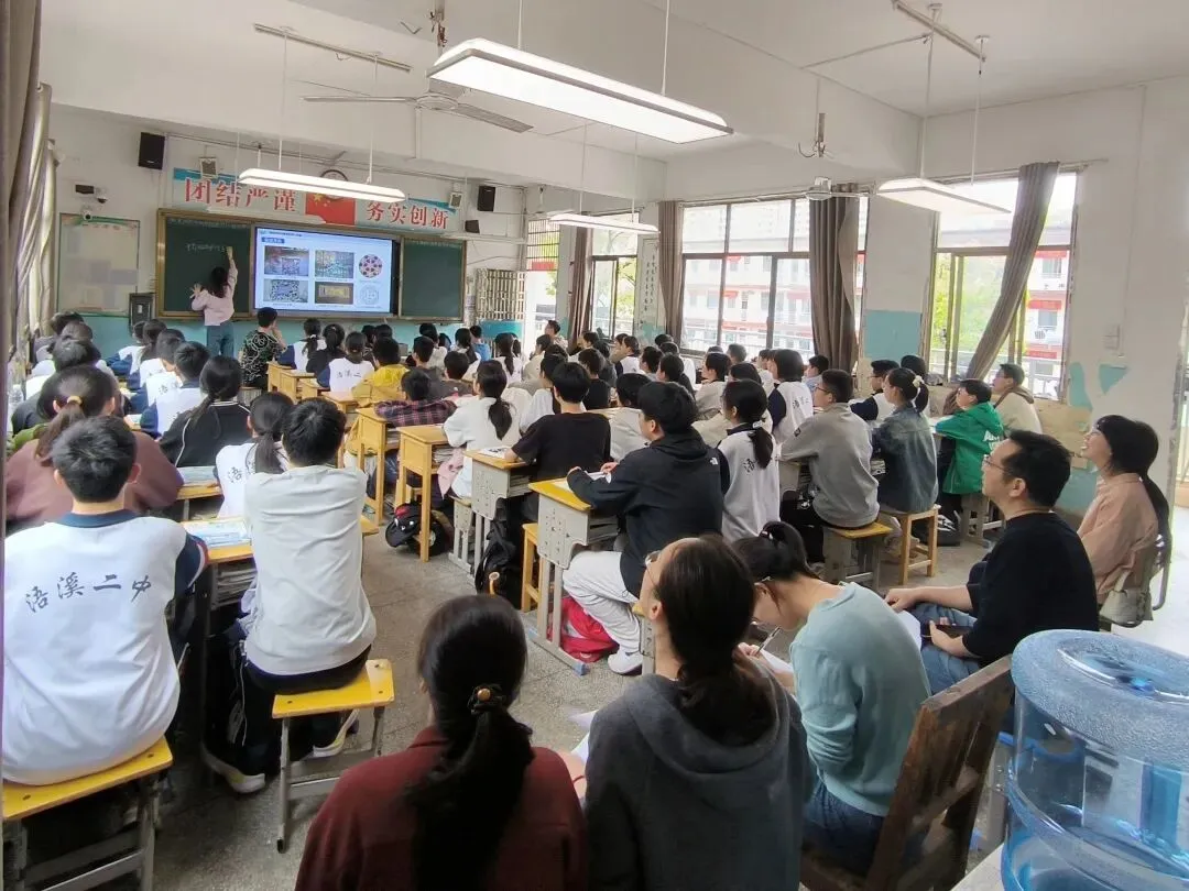 二度研磨为中考,一方窗棂见几何 第4张