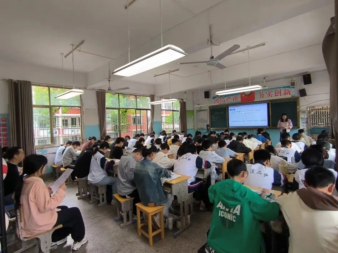 二度研磨为中考,一方窗棂见几何 第5张