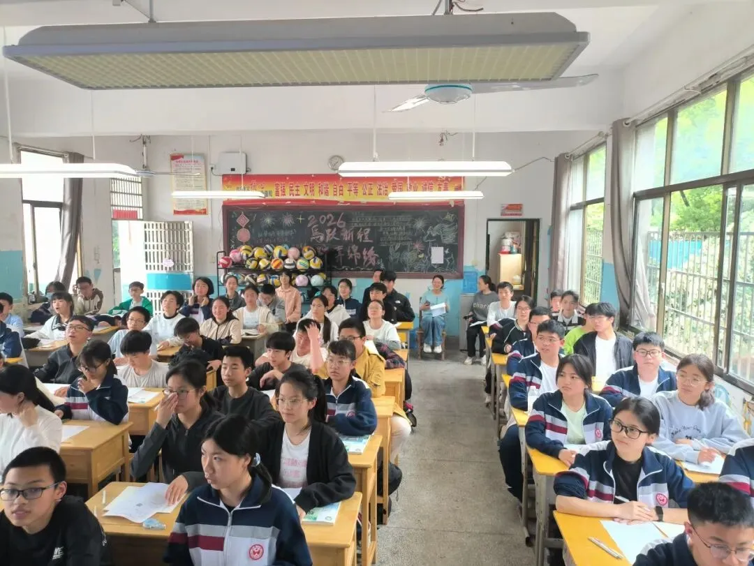 二度研磨为中考,一方窗棂见几何 第7张