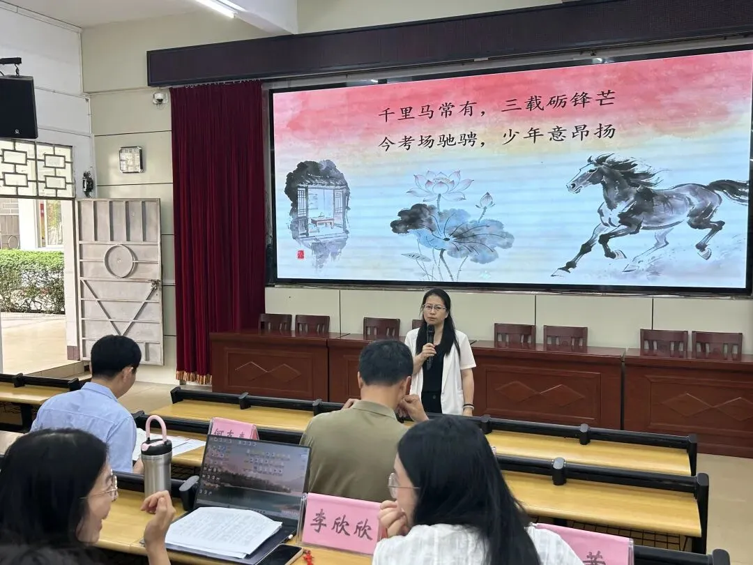 研思赋能,聚力中考——怀集一中与肇庆市黄枝荣名教师工作室初中语文联合教研活动 第9张