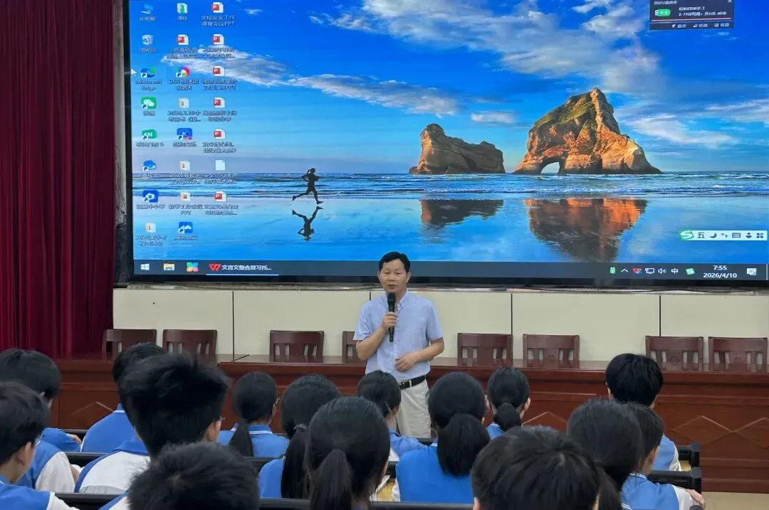 研思赋能,聚力中考——怀集一中与肇庆市黄枝荣名教师工作室初中语文联合教研活动 第10张