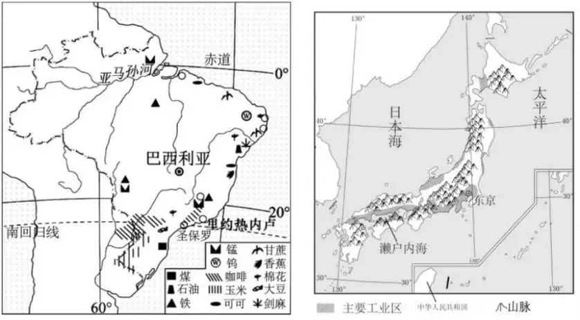 2026+年广东初中学业水平第二次模拟考试 第3张
