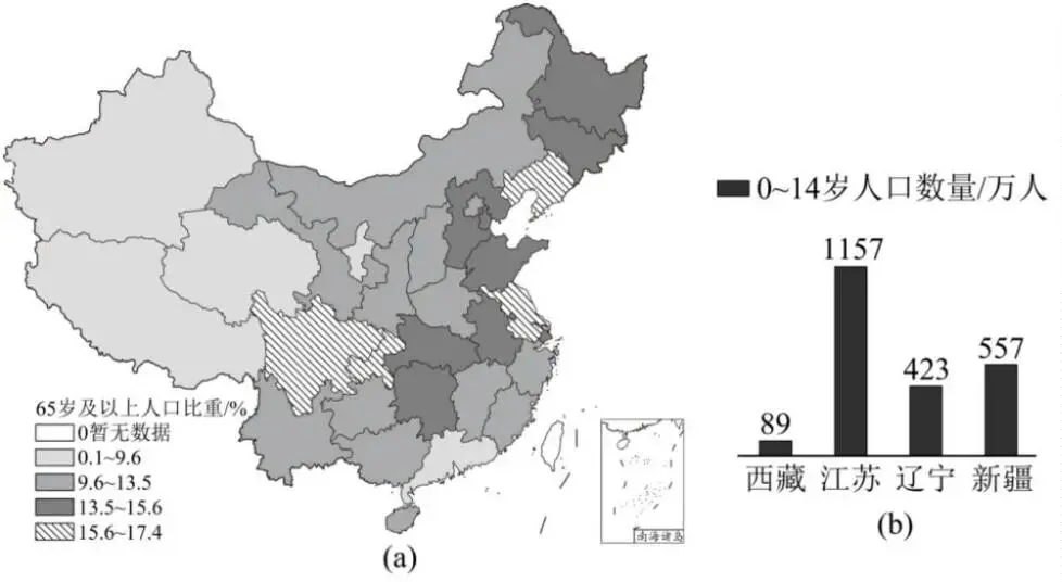 2026+年广东初中学业水平第二次模拟考试 第9张 2026+年广东初中学业水平第二次模拟考试 第9张