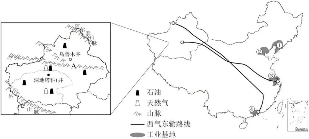 2026+年广东初中学业水平第二次模拟考试 第19张