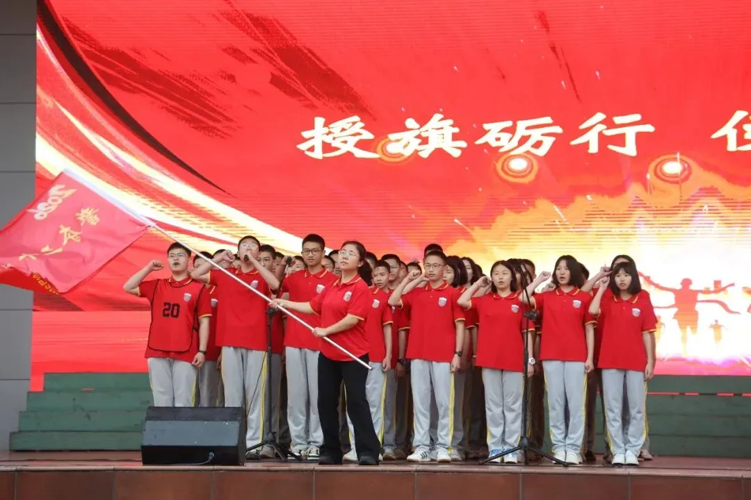 泸二外举行2026届中考倒计时60天誓师大会 第56张 泸二外举行2026届中考倒计时60天誓师大会 第56张