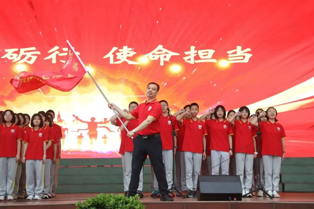 泸二外举行2026届中考倒计时60天誓师大会 第59张 泸二外举行2026届中考倒计时60天誓师大会 第59张