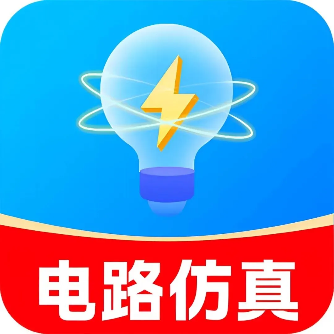 封神!35M电工神器, 实操模拟+考试测评,考电工证、练接线必藏 第5张