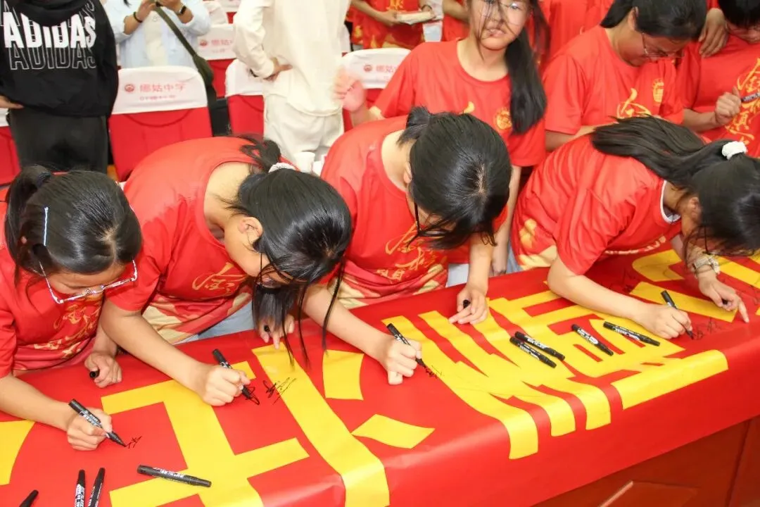 以梦为马赴前程 执笔为剑战中考——娜姑中学举行2026年中考60天冲刺誓师大会 第19张