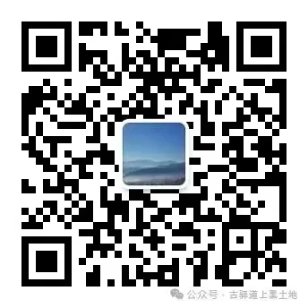 以梦为马赴前程 执笔为剑战中考——娜姑中学举行2026年中考60天冲刺誓师大会 第20张