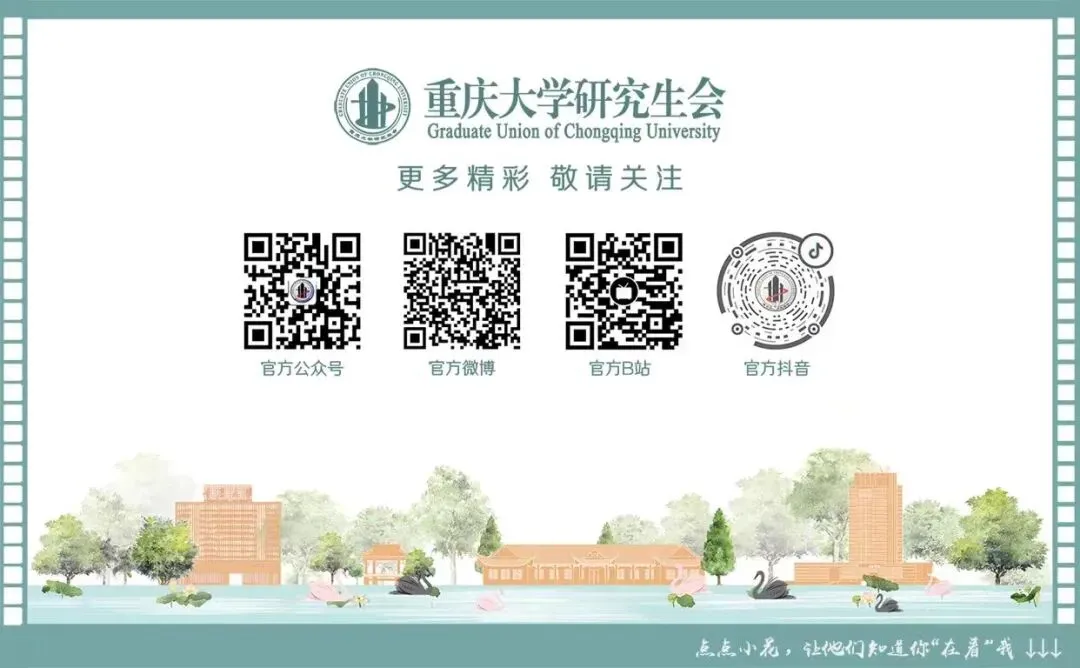 雅思任我行 | 全真模拟考,精准摸底 第29张