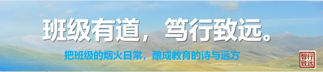 中考倒计时,不必纠结结果,只需做好当下,向这 10 种行为说 “不” 第1张