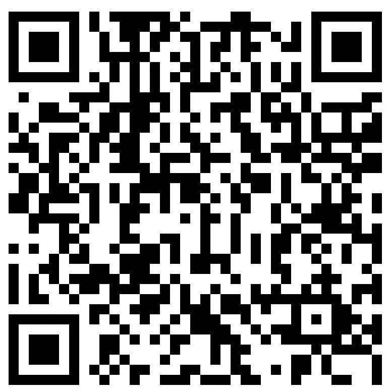 【深圳中考】2026深外初三年级第一次模拟考试数学试卷 第5张