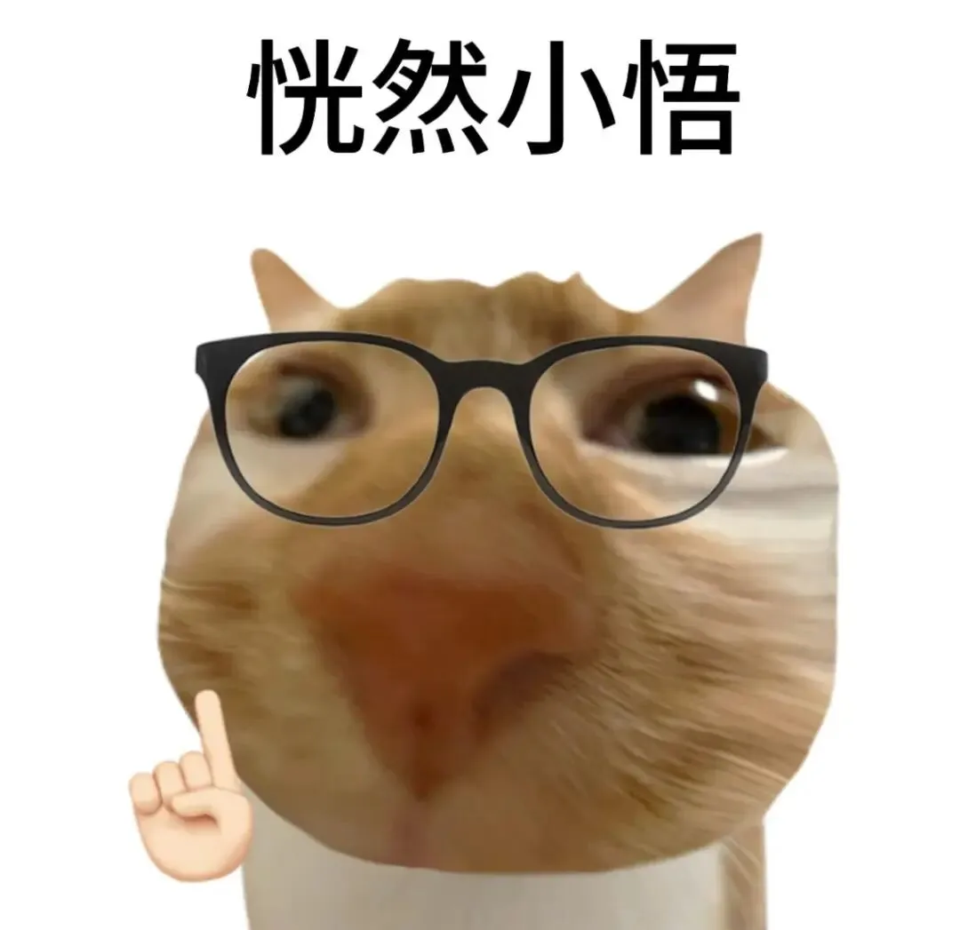 客观评测:27张宇1000题相对于往年真题的契合度 第1张