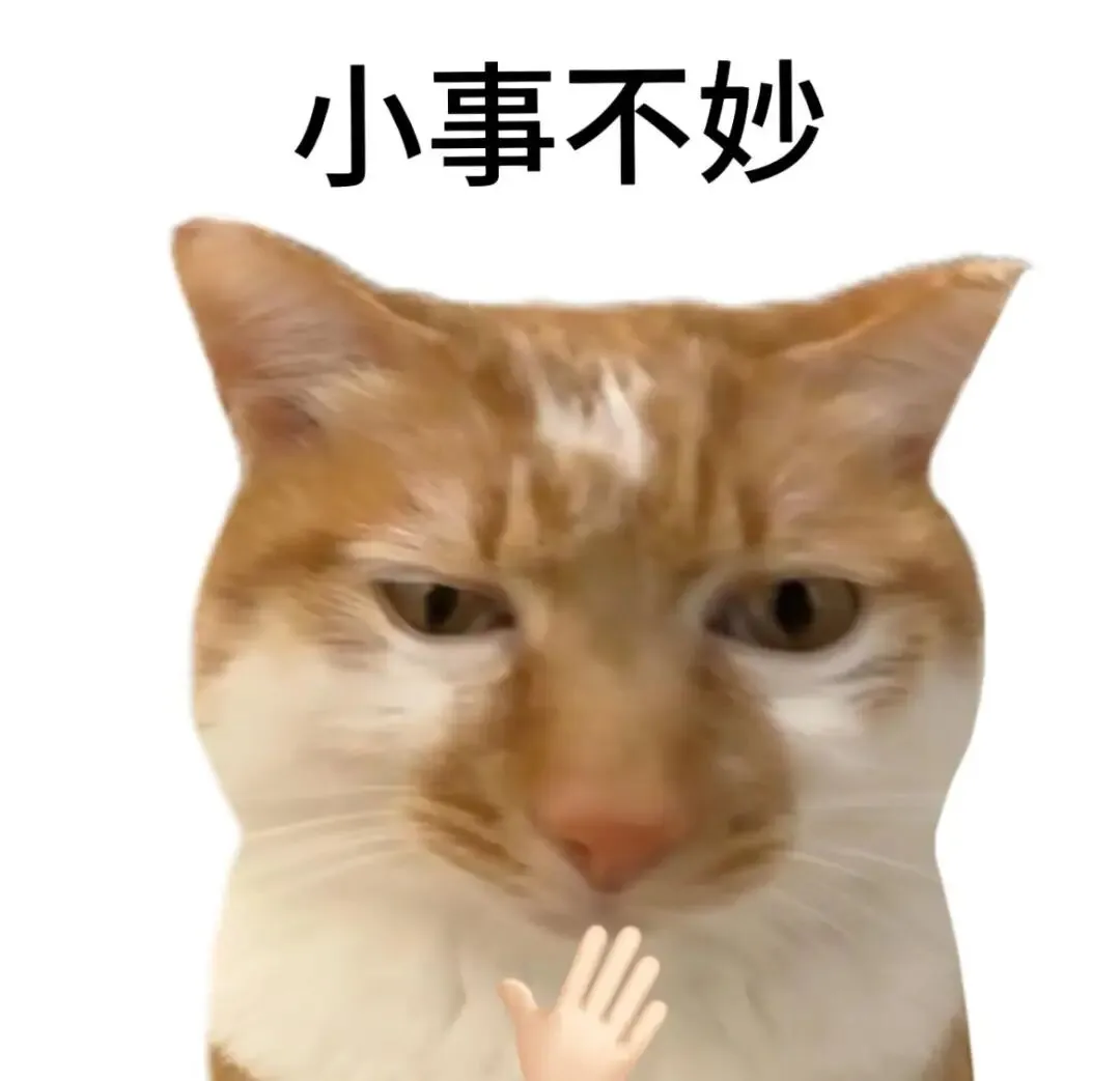 客观评测:27张宇1000题相对于往年真题的契合度 第2张