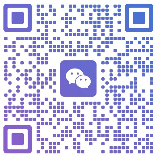 湖南怀化市2026届高三下学期第一次模拟考试数学试题+答案 第12张