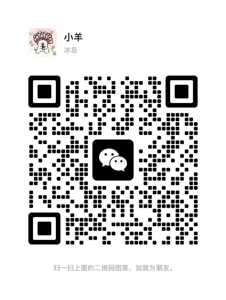 2025年法考主观真题-民综篇(主观二战的同学要开学啦!) 第18张