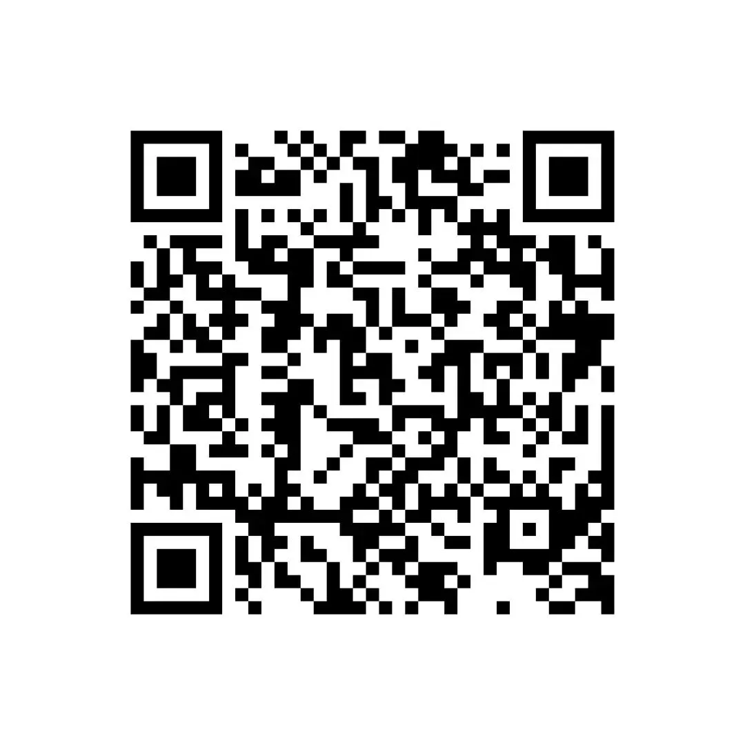 【真题汇总】——2025年永州七年级下册期中语文试卷+参考答案(免费领取) 第20张