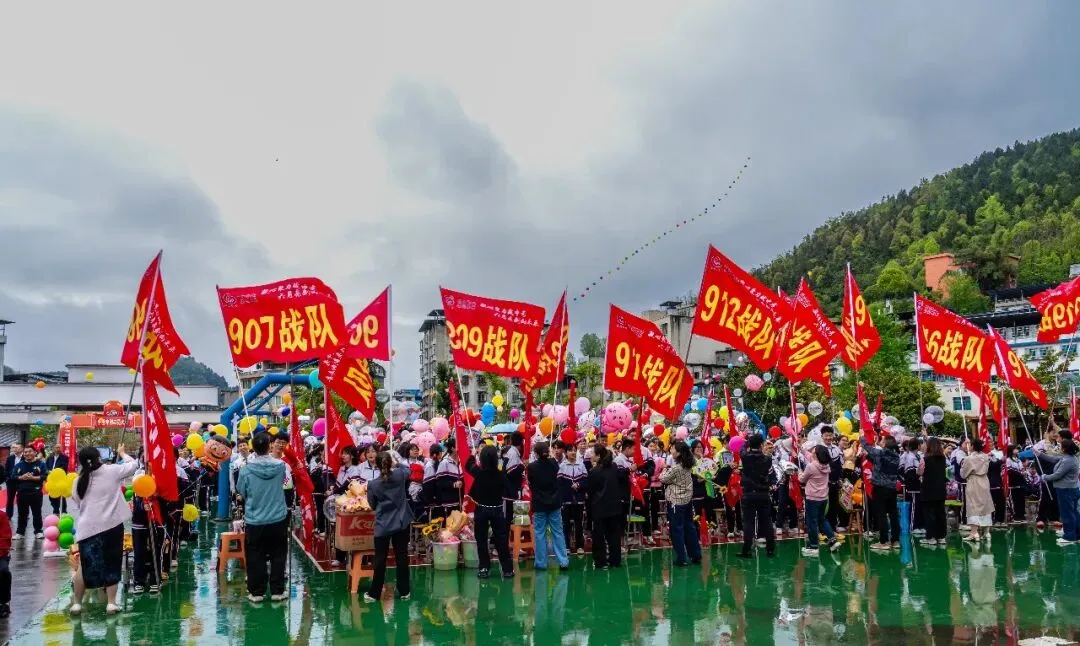 凝心聚力战中考,六月亮剑向未来——这场誓师大会,藏满城关少年的青春与热血! 第44张