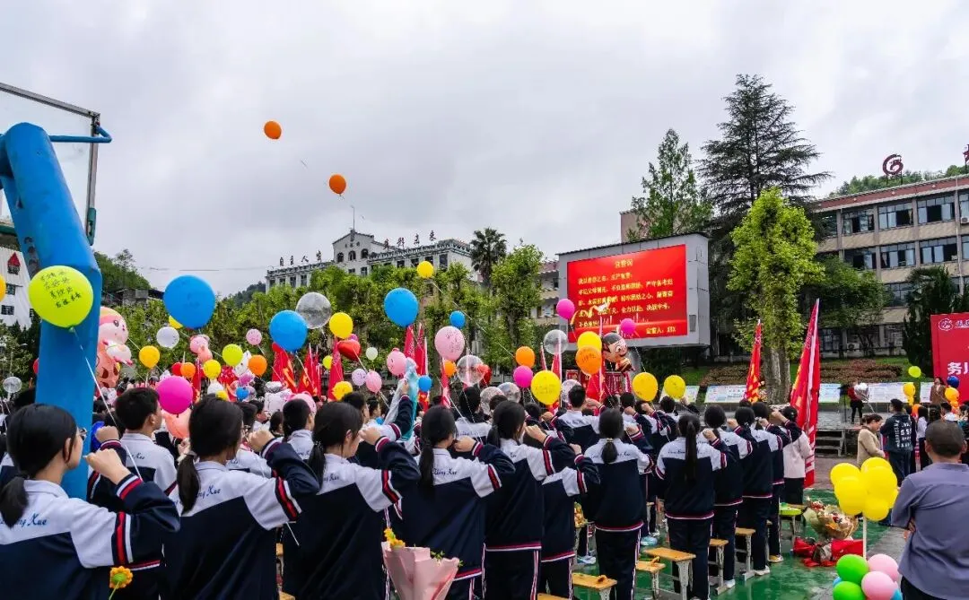 凝心聚力战中考,六月亮剑向未来——这场誓师大会,藏满城关少年的青春与热血! 第46张