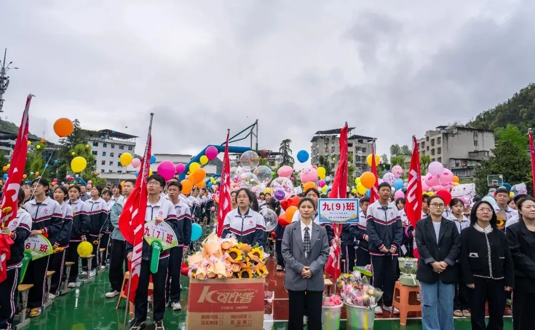 凝心聚力战中考,六月亮剑向未来——这场誓师大会,藏满城关少年的青春与热血! 第57张