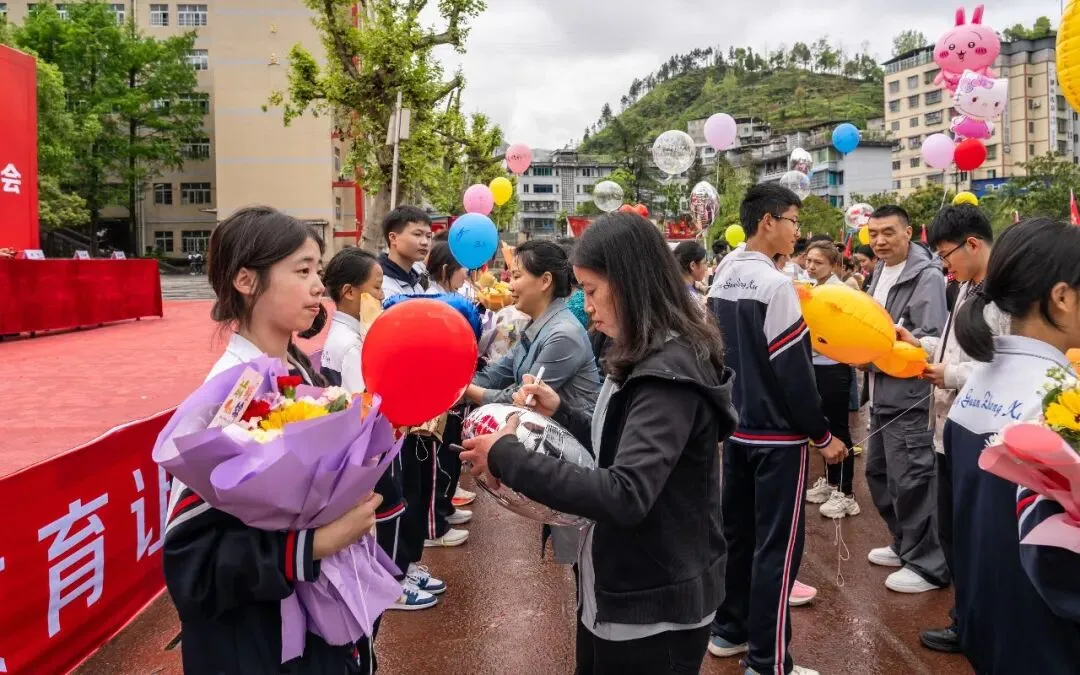 凝心聚力战中考,六月亮剑向未来——这场誓师大会,藏满城关少年的青春与热血! 第61张