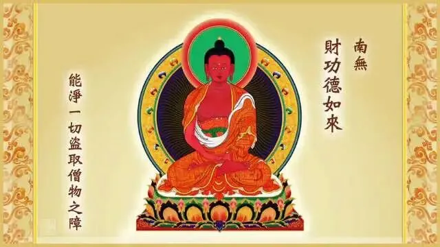 中考零模|2026年北京三帆中学初中学业水平零模考试语文试卷及答案 第3张