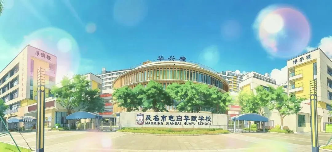 中考作文备考之谋篇布局(小标题法) 第3张