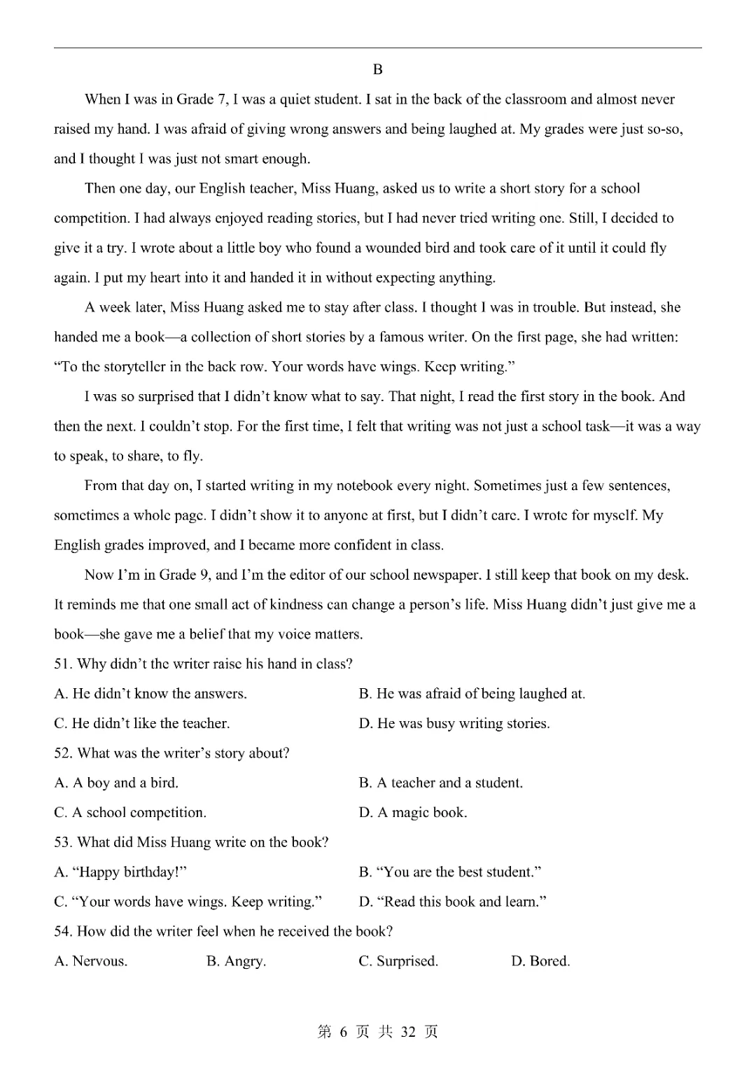 2026《中考英语第一次模拟考试》附解析(福建卷)高清电子版可打印 第7张