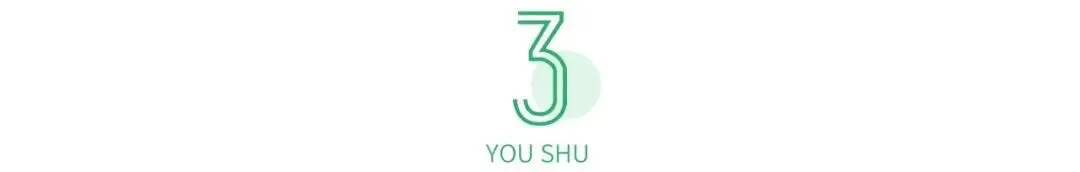 森林日记·公益|311元,中考少年的第一圈公益年轮 第5张