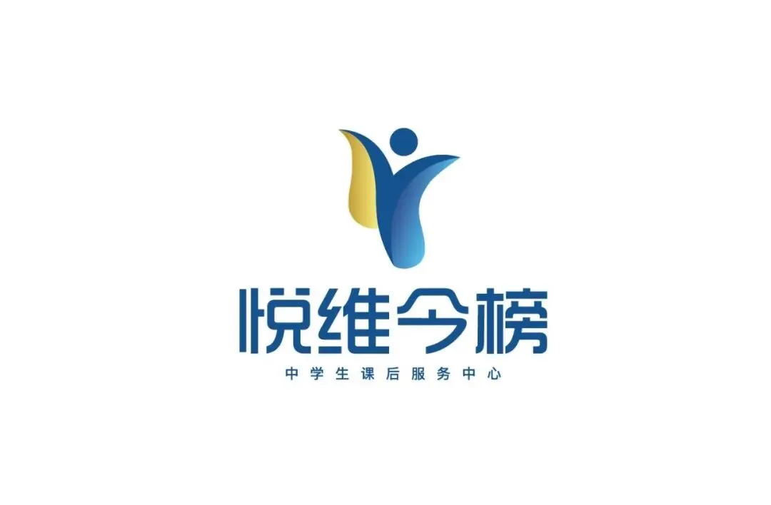 2026级新初一家长必读:福州中考政策全景解读(含25年福州主要高中录取分数线) 第1张