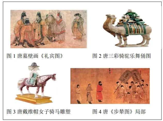 期中复习试卷:七下历史期中复习试卷(八) 第9张