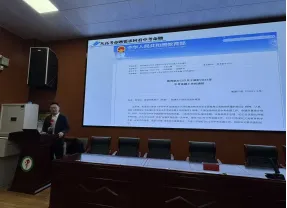 名师领航备中考 精准施策提质效 ---麦积区2026年中考备考学科教师培训会 第6张