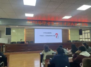 名师领航备中考 精准施策提质效 ---麦积区2026年中考备考学科教师培训会 第8张