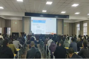 名师领航备中考 精准施策提质效 ---麦积区2026年中考备考学科教师培训会 第11张