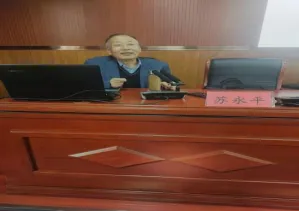 名师领航备中考 精准施策提质效 ---麦积区2026年中考备考学科教师培训会 第12张