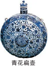 期中复习试卷:七年级下学期期中考历史试题(六) 第11张