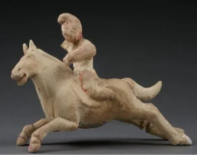 期中复习试卷:七年级下学期期中考历史试题(六) 第16张