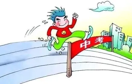 模考后,初三生最该做的3件事,直接影响中考录取 第1张