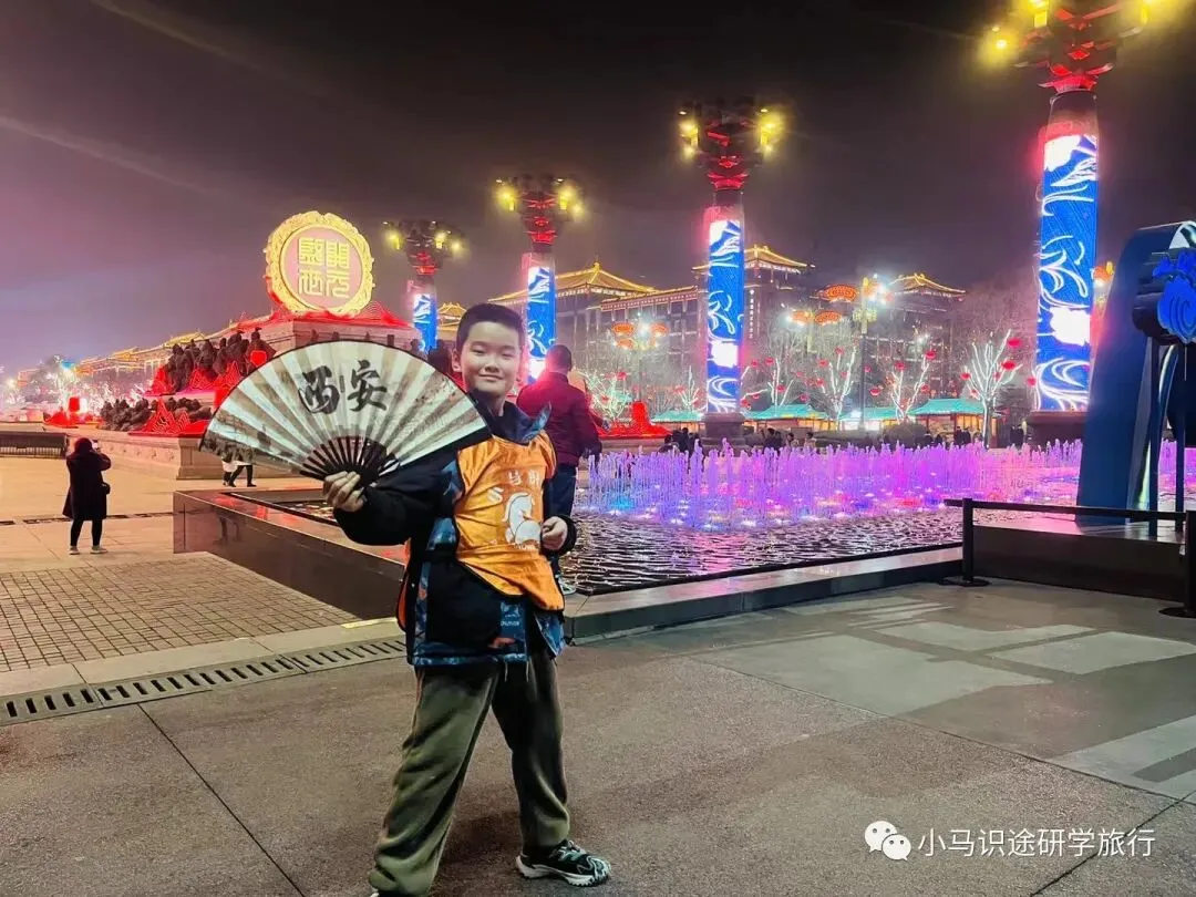 【中考假长途研学】行知西安|半坡博物馆+兵马俑+陕历博+碑林+城墙+大雁塔+大唐西市博物馆+西北大学+袁家村+穿汉服化唐妆 第4张